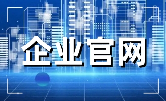 δһԘO(qing)Ą(chung)W(wng)վ