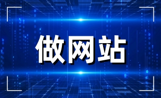 sɏhAʯI(y)޹˾W(wng)վO(sh)Ŀ